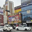 서부타이어 | 타이어교체 어디서 할지 고민된다면? 타이어뱅크 대명점 직접 다녀온 솔직 후기