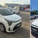 오케이카서비스 이미지