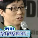 첼린져 | [넷마블] 마블챌린저 25기 지원 및 합격 후기 1편