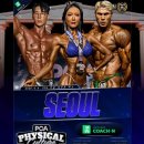해중슈퍼 이미지