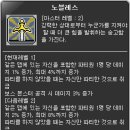 아델 - 달서구 조암남로 158 | 아델