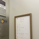 삼일대중목욕탕 이미지