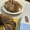 2018-주064 | 하우스레서피 당근케이크 택배 주문 제주시 한림읍 맛집 후기