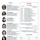 아마뚜스 이미지