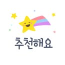 번영모터스 네이버블로그