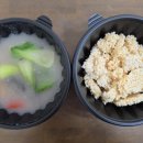 아산시신정호관리사무소 | 아산 신정호 맛집 마시코 본점 포장 후기, 해물누룽지탕 솔직 리뷰