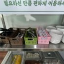 소월반점 이미지