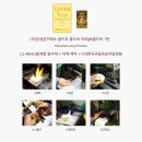 ㈜포나인 이미지