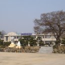 내산초등학교 이미지