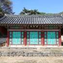 임천 칠산서원 목판 | 시남 유계를 기리고 후학을 양성하기 위해 세운 서원, 칠산서원