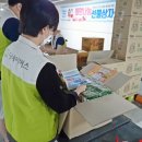 한섬주 이미지
