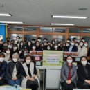별가람고등학교