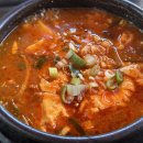 삼대째손두부 이미지