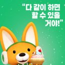 스위트캐슬 이미지