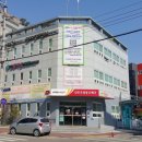 진주초장동우체국 네이버블로그