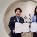 소담한방병원 이미지