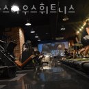 아담스 하우스 휘트니스 이미지