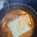 명랑부대찌개 이미지