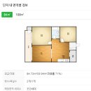 광복건설(주) 이미지