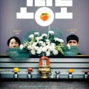 PC ＆ 인터넷천국 이미지