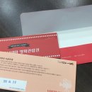 영화자동차공업사 이미지