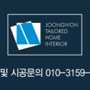 중원메디컬약국 네이버블로그