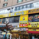 코아베스트 이미지
