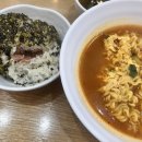 국악과 케이팝의 만남 온도 이미지