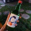 먹방민박 이미지