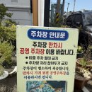 굴마을 | 통영 여행 ㅣ중앙시장ㅣ 현지인 맛집ㅣ 굴 맛집ㅣ 생생굴마을 <대풍관>내돈내산 솔직후기