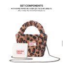 보드리봄 | 마스마룰즈 보드리 토트백 _브라운🐆