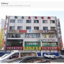 천년손님한복story