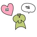 한탄강관광지 이미지