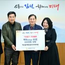 맘마트 - 무안군 불무로 19 | 맘마트