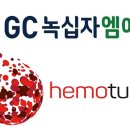 엠에스기술 동아일보