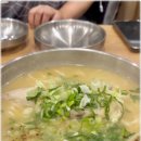 효담칼국수 닭한마리 이미지