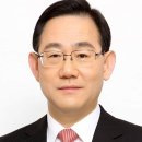 다난한의원 이미지