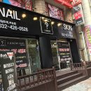 인춘빌딩 이미지