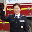 남사119안전센터 이미지