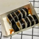김가네김밥 | 논현동 분식 김가네 논현점 에그스팸김밥 포장 후기