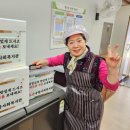 여수동경로당 이미지