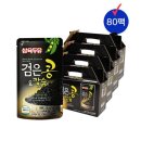 삼육 이미지