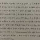 AOW(아오와) 이미지