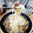 국수나무논현