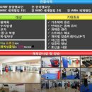 권창재복싱클럽 이미지