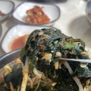 소문난뼈다귀해장국 이미지