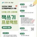 스토리랩 미디어투데이