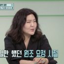 멍클라스