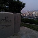 충무휴게쉼터 이미지