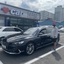 아이러브카 직영 정비센터 이미지